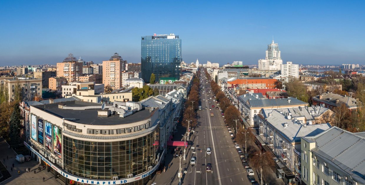 Voronezh