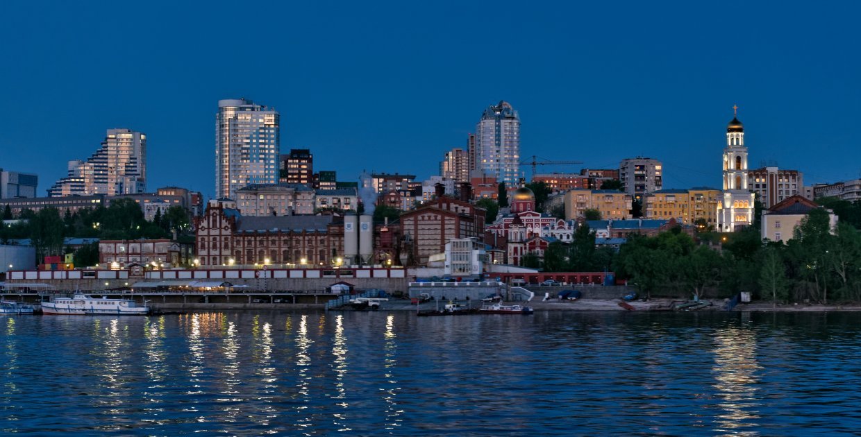 Samara