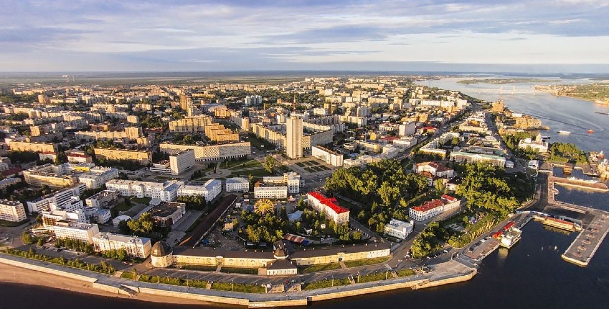 Архангельск