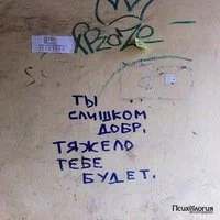 Павел Алексеев